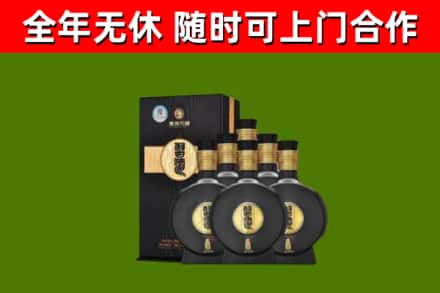 达日县回收习酒