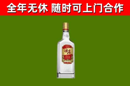 达日县烟酒回收尖庄酒.jpg